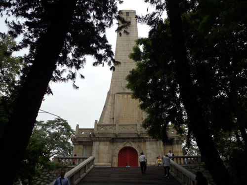 Sun Yat-Sen Monument.